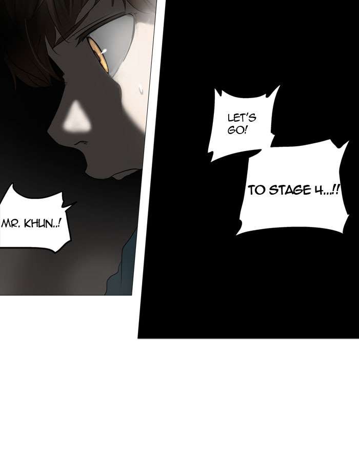 Tower of God Chapter 251 28